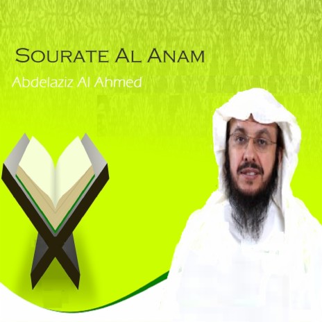 Sourate Al Anam, Pt.2 | Boomplay Music