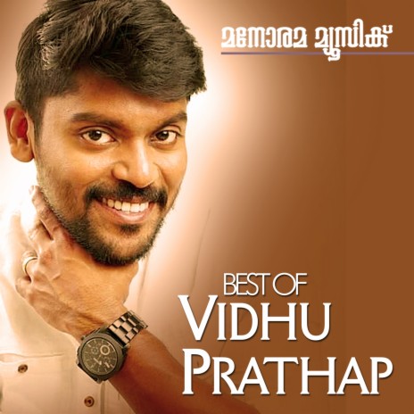 Panchasara Kondu (From "Oru Black & White Kudumbam") | Boomplay Music