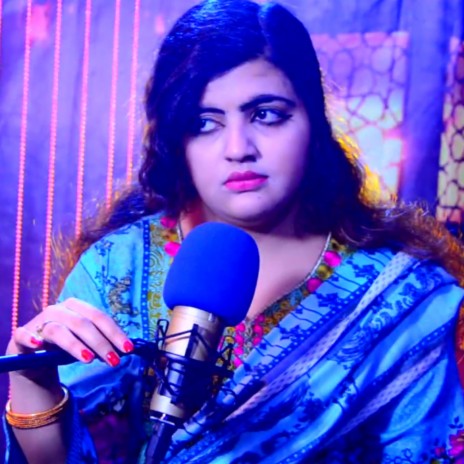 Sheren Janan Me Bal Watan Ta Talai | Boomplay Music