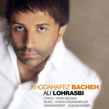 Khodahafez Bacheh | Boomplay Music