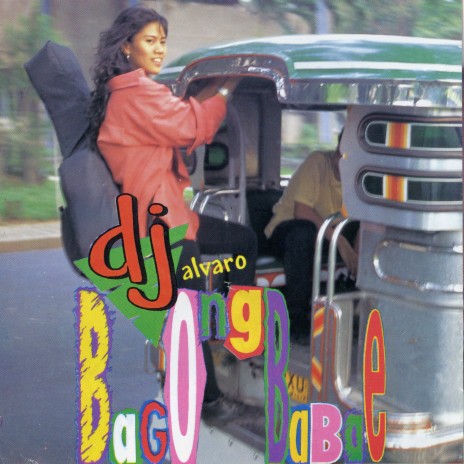 Pag-Ibig 90's | Boomplay Music