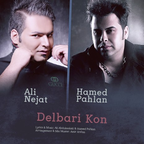 Delbari Kon ft. Ali Nejat | Boomplay Music