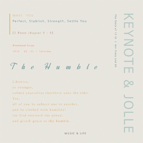 The Humble (Korean Version) ft. Joelle | Boomplay Music