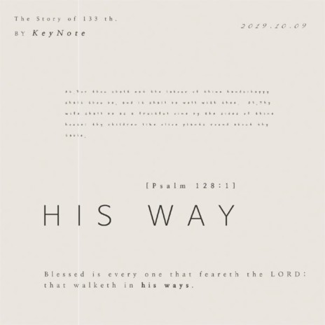 His Way | Boomplay Music