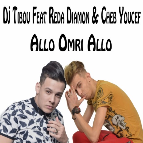 allo omri allo | Boomplay Music