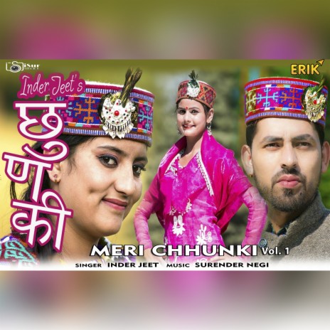 Meri Chhunki Vol. 1 | Boomplay Music