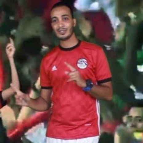 الاغنية الرسمية لجماهير الكرة المصرية فى روسيا | Boomplay Music