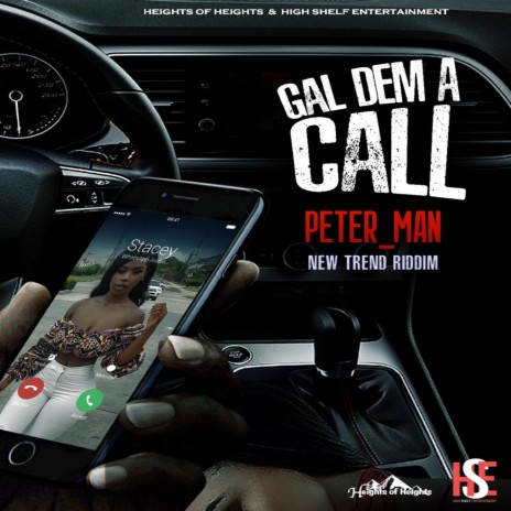 Gal Dem A Call | Boomplay Music