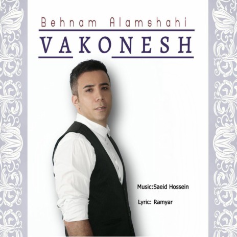 Vakonesh | Boomplay Music