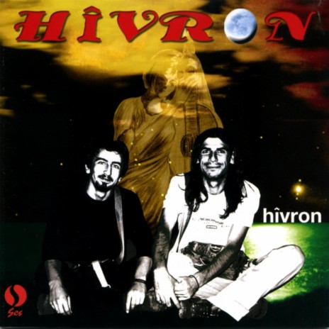 Hivron | Boomplay Music