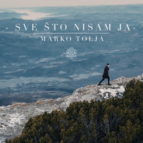 Sve Što Nisam Ja | Boomplay Music