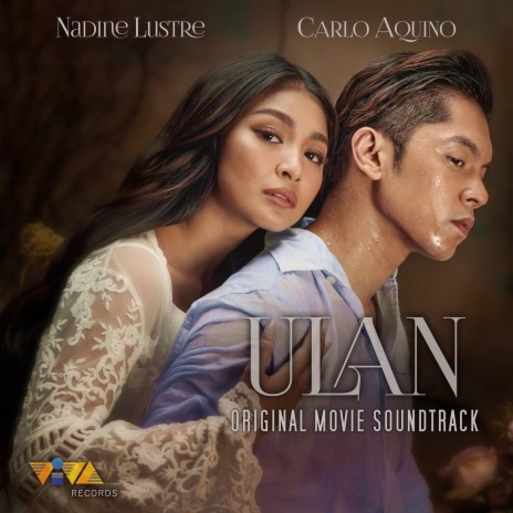 Ulan | Boomplay Music