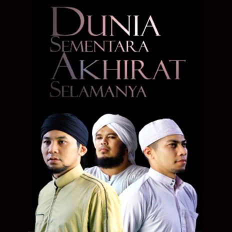 DSAS (Dunia Sementara Akhirat Selamanya) | Boomplay Music