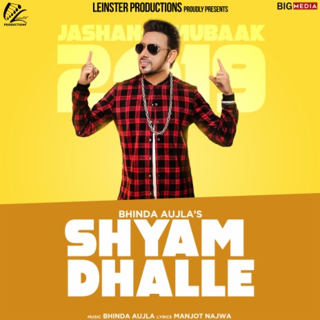 Shyam Dhalle | Boomplay Music