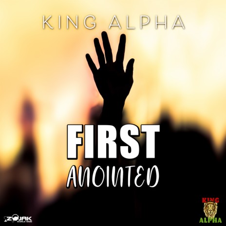 First Anointed Dub 1 | Boomplay Music