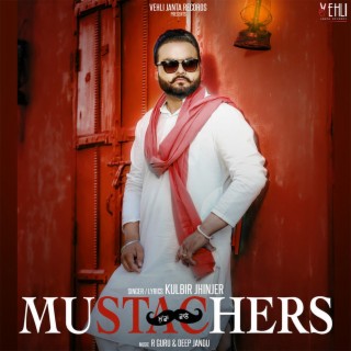 Kulbir Jhinjer