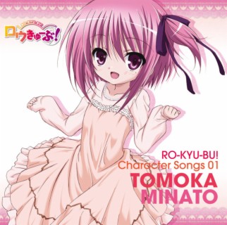 Kana Hanazawa By Boomplay Music