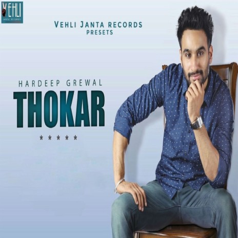 Thokar | Boomplay Music