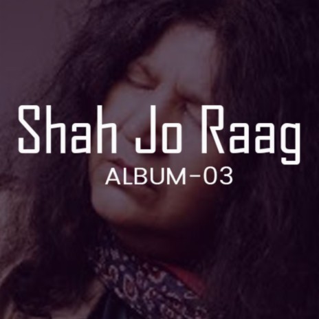 Sur Sri Raag | Boomplay Music