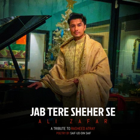 Jab Tere Sheher Se | Boomplay Music