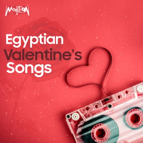 Ana Ashay | Boomplay Music