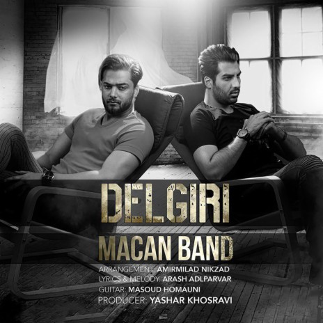 Delgiri | Boomplay Music