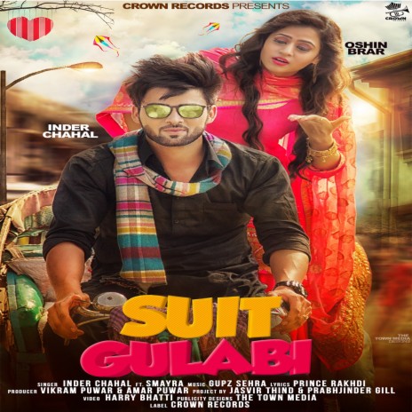 Suit Gulabi ft. Smayra | Boomplay Music