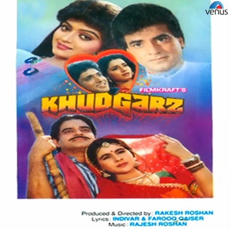 Zindagi Ka Naam Dosti ft. Mohammed Aziz | Boomplay Music