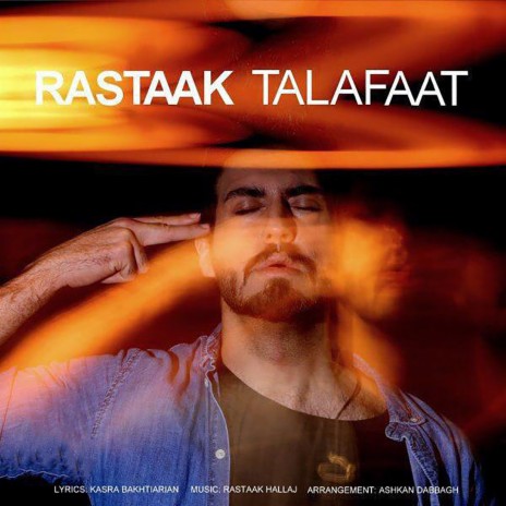 Talafaat | Boomplay Music