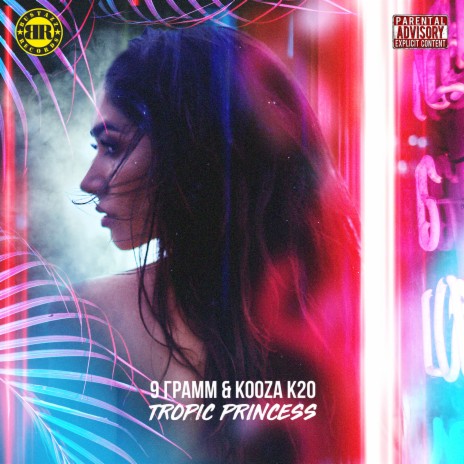 Tropic Princess ft. Kooza K2O | Boomplay Music