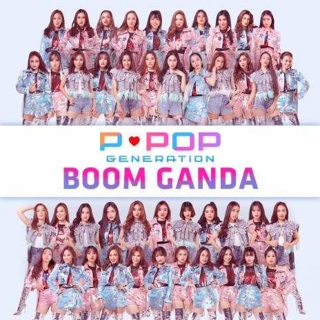 Boom Ganda | Boomplay Music