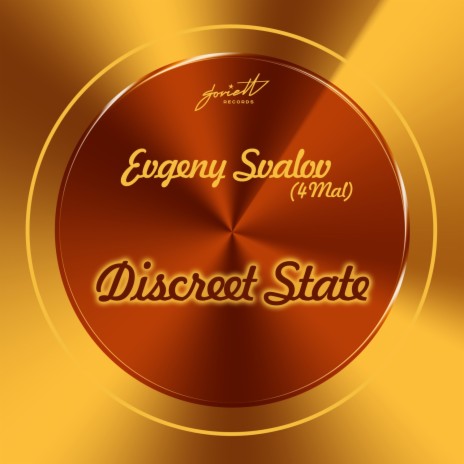 Discreet State (Club Mix) | Boomplay Music