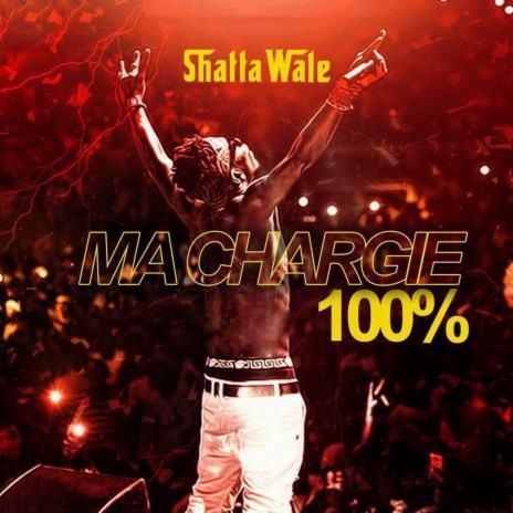 Ma Chargie 100% | Boomplay Music