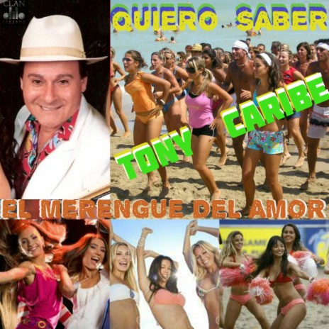 Quiero Saber (El Merengue del Amor) | Boomplay Music