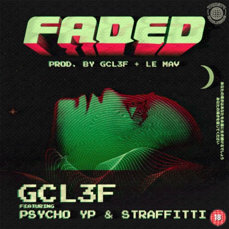 Faded ft. Straffitti & PsychoYP | Boomplay Music