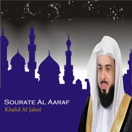 Sourate Al Aaraf, Pt.2 | Boomplay Music