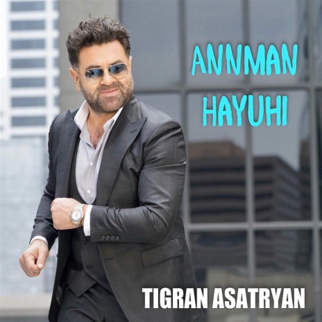 Annman Hayuhi | Boomplay Music