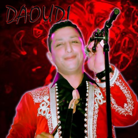 Ayta Daoudia | Boomplay Music