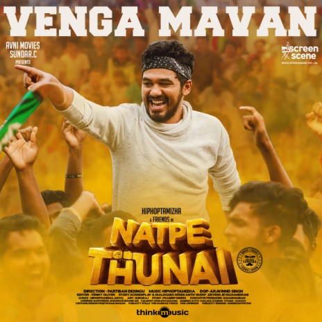 Vengamavan (From "Natpe Thunai") ft. Chinna Ponnu | Boomplay Music