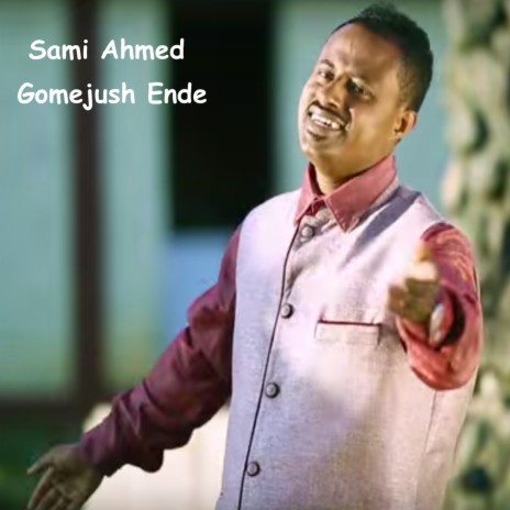 Gomejush Ende | Boomplay Music