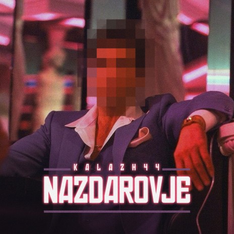 Nazdarovje | Boomplay Music