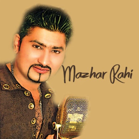 Sanu Ik Mathi Utay | Boomplay Music