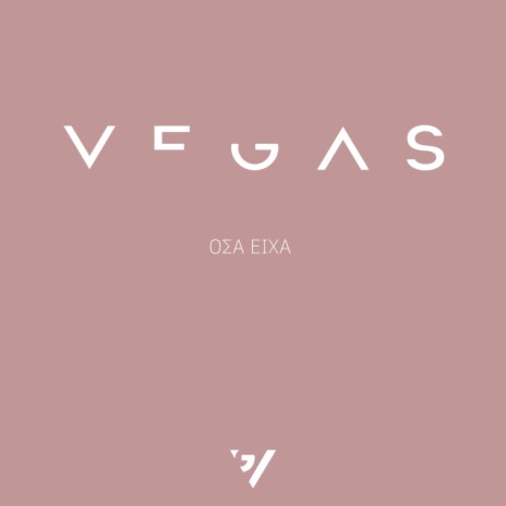 Osa Eicha | Boomplay Music