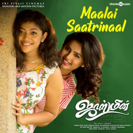 Maalai Saatrinaal (From "Jasmine") ft. Kharesma Ravichandran | Boomplay Music