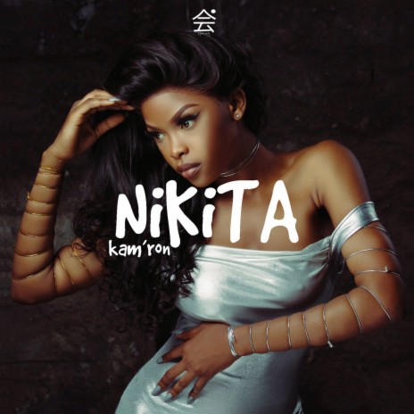 Nikita | Boomplay Music