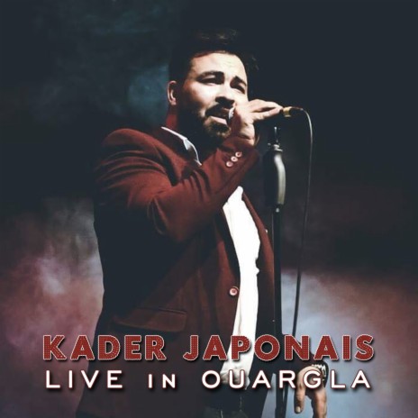 Jibou La Brigade (Live) | Boomplay Music