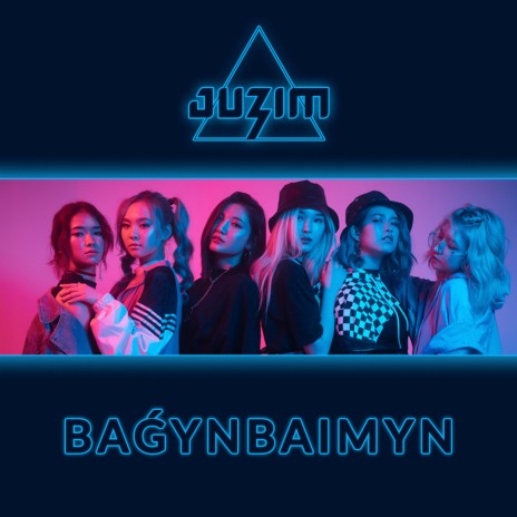 Baģynbaimyn | Boomplay Music