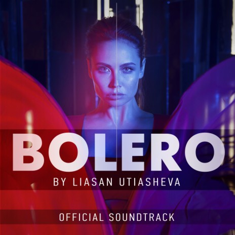 Bolero Family | Boomplay Music