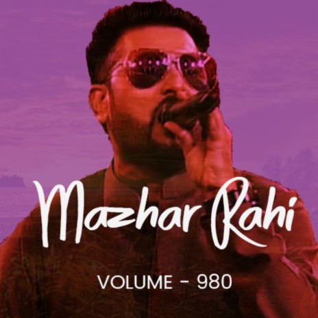 Pakian | Boomplay Music