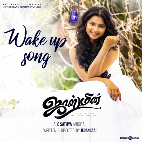 Wake up Song (From "Jasmine") ft. Kharesma Ravichandran | Boomplay Music